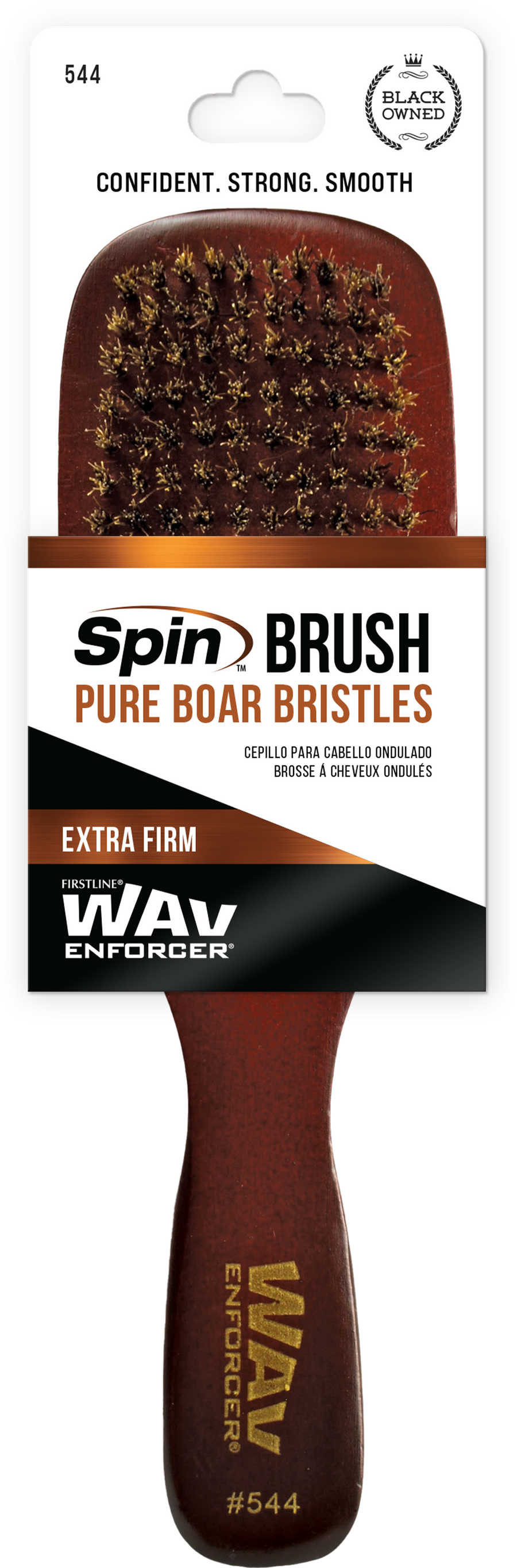 WavEnforcer® Spin Wave Brush 544